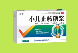 小兒止咳糖漿