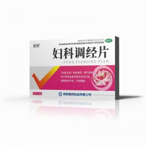 婦科調(diào)經(jīng)片