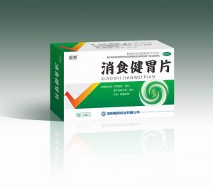 消食健胃片