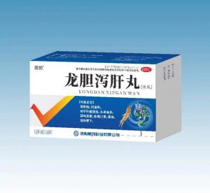 龍膽瀉肝丸