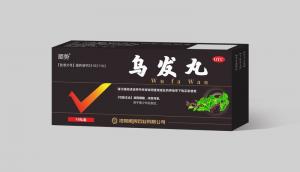 烏發(fā)丸