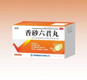 香砂六君丸
